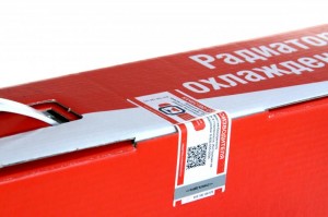 Радиатор охлаждения ВАЗ 2108, 21099 (карбюратор) 21080-1301012-00 DAAZ