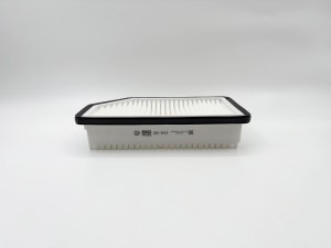 Фильтр воздушный GB-943 GB943 BIG FILTER