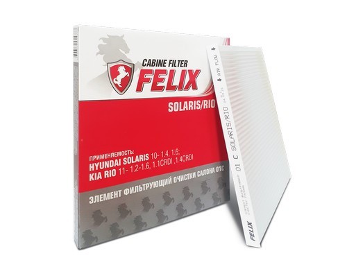 Фильтр салонный 430610014 FELIX