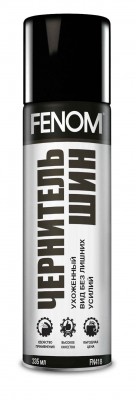 Чернитель шин 335мл FENOM FN418 FENOM