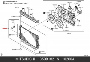 1350B182 РАДИАТОР КОНДИЦИОНЕРА 1350B182 MITSUBISHI