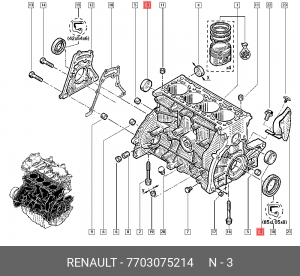 заглушка блока цилиндра (м)!\ Renault 7703075214 RENAULT