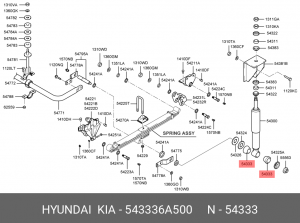 втулка амортизатора! передняя, нижняя!\HYUNDAI 543336A500 HYUNDAI