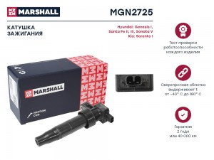 Катушка зажигания Hyundai Genesis I 08-  Santa Fe II III 06-  Sonata V 05- Kia S MGN2725 MARSHALL