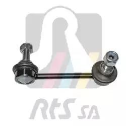 MAZDA 323 / 626 / XEDOS-6/CX 7 передяя / задняя 97-08033-1 RTS