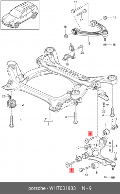 VW TOUAREG (2002>)/AMAROK (2010>)/Q7 (2005>) WHT 001 833 VAG