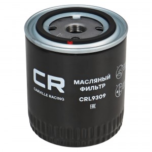 Фильтр масляный для а/м ГАЗ/УАЗ дв.405/406/408 (масл.) (CRL9309) CRL9309 CARVILLE RACING