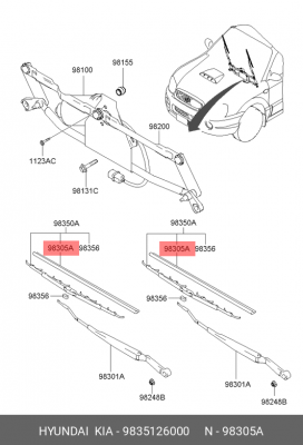 Накладка (резинка) щетки стеклоочистителя Hyundai Santa Fe 2000-2006 (резинка +  9835126000 HYUNDAI KIA