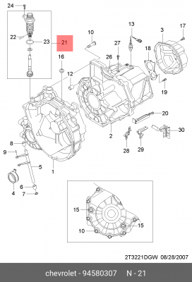 Привод датчика скорости/ 94580307 94580307 CHEVROLET