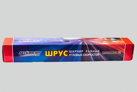 Шарнир короткий УАЗ ПРОФИ  АВТОМАГНАТ 2360222304060 AVTOMAGNAT