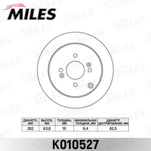 Диск тормозной задний HYUNDAI ACCENT 05-/GETZ 02-/i20 08-/KIA RIO II 05- (TRW DF K010527 MILES