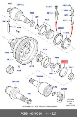 КРЫШКА/CUP 6 049 060 FORD