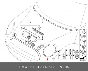 Декоративная розетка фары П R55.56.57 51137149906 51137149906 BMW