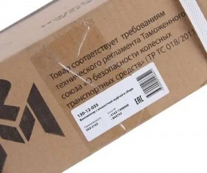 Вентилятор УАЗ-3163 с вязкостной муфтой в сборе Н/О (пластик, 7 лопастей) MEGAPO 130-12-035 MEGA POWER