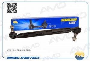 CHEVROLET CRUZE (2009-2016) пластиковые AMD.SL229 AMD