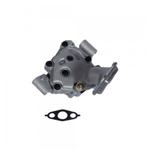 Насос масляный GEELY Atlas (16-) NSP NSP201050001300 NSP