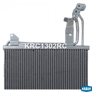 Радиатор кондиционера KRC1302RC KRC1302RC KRAUF