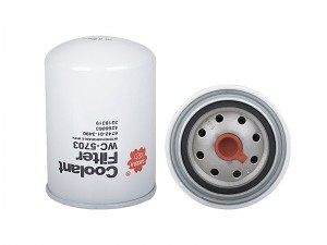 Фильтр охлаждающей жидкости CUMMINS (водяной) SAKURA WC5703 SAKURA