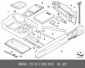 Петля буксировочная BMW 3 (E46),5 (E39),7 (E38) OE 72 15 7 203 519 BMW
