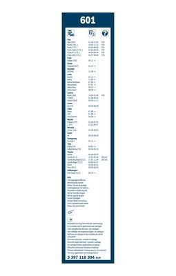 CHEVROLET/ CHRYSLER/ HYUNDAI/ MAZDA 575/400 ММ 3 397 118 304 BOSCH