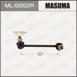 тяга стабилизатора заднего правая!\ Honda Pilot/Acura MDX 07-13 ML-9262R MASUMA
