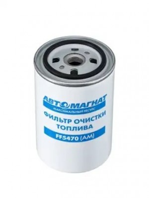 фильтр топливный! тонкой очистки в сб.M18x1.5 H144 D93 d71/62\ МАЗ дв.ЯМЗ ЕВРО-3 FF5470 AVTOMAGNAT