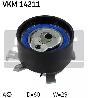 ролик натяжной ремня ГРМ!\ Ford Mondeo/Focus 1.6-2.0 98-02 VKM14211 SKF