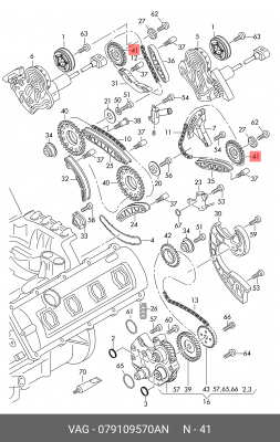 Шестерня ГРМ AUDI A6 OE 079 109 570 AN VAG
