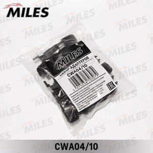 Адаптер для TOP LOCK 15мм (комплект 10 шт.) CWA04/10 CWA04_10 MILES