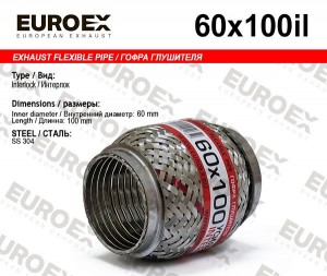 гофра глушителя!60x100\ усиленная (INTERLOCK) 60X100IL EUROEX