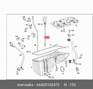 ЩУП МАСЛЯННЫЙ A 642 010 24 72 MERCEDES BENZ