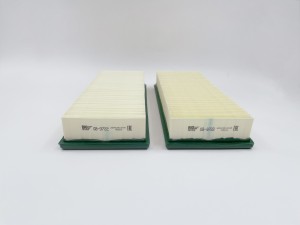 Фильтр воздушный (комплект из 2-х шт) GB-9722 GB 9722 BIG FILTER