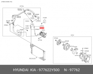 Трубка кондиционера HYUNDAI ix35 (10-) OE 977622Y500 HYUNDAI KIA