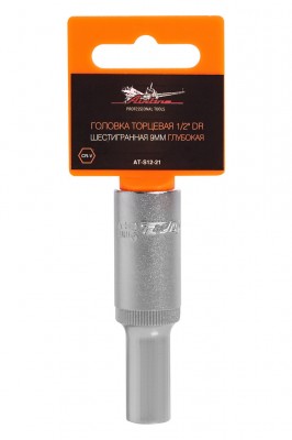 Головка торцевая 1/2" ( 9) "AIRLINE" (6 граней, высокая) пласт. подвес AT-S12-21 AIRLINE