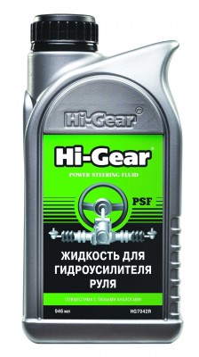 Жидкость гидроусилителя руля 0.946л HI-GEAR HG7042R HI GEAR