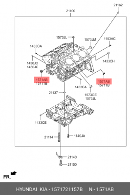 ЗАГЛУШКА ГОЛОВКИ БЛОКА ЦИЛИНДРОВ 1571721157B HYUNDAI