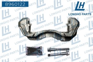 Скоба суппорта MITSUBISHI Pajero,L400,L200 тормозного переднего правая LONGHO 8960122 LONGHO PARTS