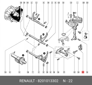 К-Т СТОПОРА ЗАД ПЕРЕДАЧИ (4ШТ МЕТ) 8201013302 RENAULT