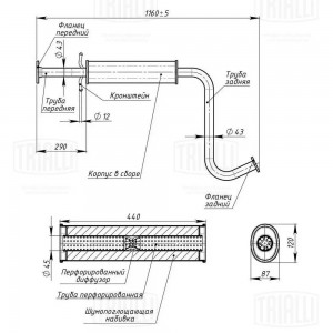 Резонатор алюминизированный EAM0504 TRIALLI