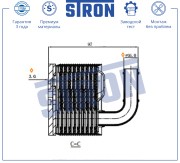 SKODA FABIA (2007>) STA0034 STRON
