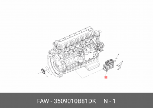 Воздушный компрессор FAW J6 3509010B81DK FAW