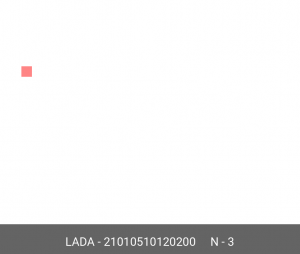 кронштейн поперечной штанги!\ ВАЗ 2101 21010510120200 LADA VAZ
