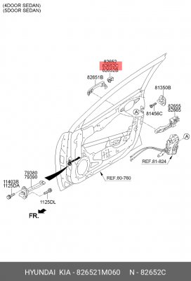 КОЖУХ РУЧКИ ДВЕРИ 82652-1M060 826521M060 HYUNDAI KIA