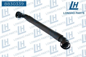 Патрубок BMW 3 (E46),5 (E39,E60) (01-05) системы вентиляции картера LONGHO 8830339 LONGHO PARTS