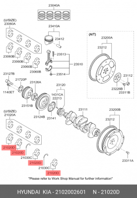 Вкладыши коренные 2 шт/компл 2102002601 HYUNDAI KIA