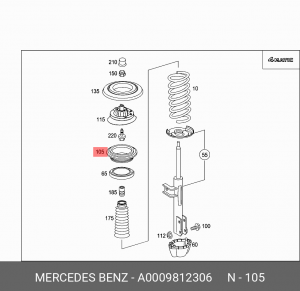 подшипник шариковый радиально-упорный\MB C 240 4MATIC A 000 981 23 06 MERCEDES BENZ