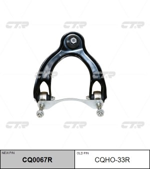 Рычаг подвески HONDA Civic (95-) передней верхний правый CTR CQ0067R CTR