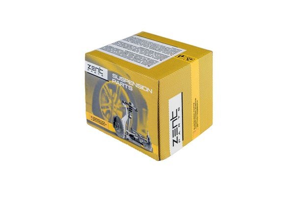 сайлентблок нижнего заднего рычага!\ Audi A6/A7/S6 all 10> Z25823 ZENTPARTS