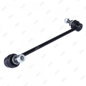 Тяга стабилизатора правая LS22120R LS22120R JIKIU