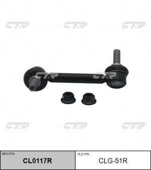 Стойка стабилизатора CHEVROLET Trailblazer (01-) заднего правая CTR CL0117R CTR